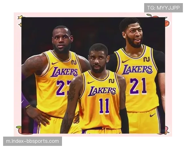 湖人赛程相对友好 冲击前六仍有机会